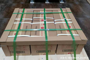 鞍山航空快运酒水【机场货运当天